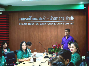 ลงพื้นที่ศึกษาดูงานภายใต้โครงการประชุมเชิงปฏิบัติการพัฒนาทักษะบุคลากรเพื่อขับเคลื่อนงานด้านการส่งเสริมสินค้าเกษตรอัตลักษณ์พื้นถิ่นและผลิตภัณฑ์ชุมชน ซึ่งมีกำหนดจัดระหว่างวันที่ 28–30 สิงหาคม 2568 ... พารามิเตอร์รูปภาพ 22